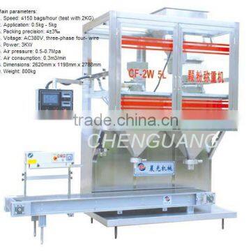 CF-2W-5L Granules and Powder Packing Weigting machine