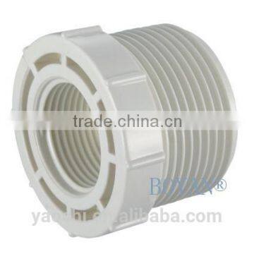 pvc BS thread male and female coupling adapter