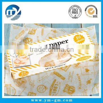 Baking Paper,Nougat Wrapping Paper,Food Grade Packaging Paper photo-5
