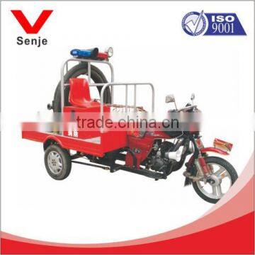 XMC3JB/9.8-YF-150ZH-2 Fire-fighting motorcycle