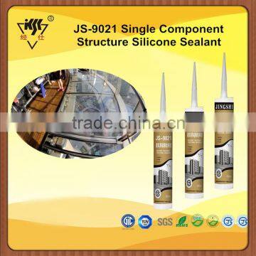 Hot Sale Factory High Perfomance Structure Silicone Sealant