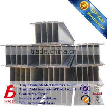 univeral stock h beam structual steel h bar