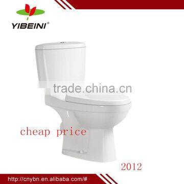 Cheap price bathroom sanitary ware two piece toilet