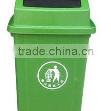 plastic 20 litres wheelie bin for urban from China JYPC