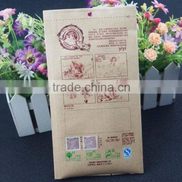 Food Grade Vacuum Snacks Packing Bag With Printing , Side Gusset Lamination Packing Bag photo-3