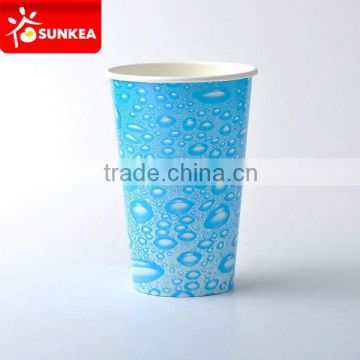 Hight quality 16oz cold paper cup coated with double PE, cold drink paper cups in China