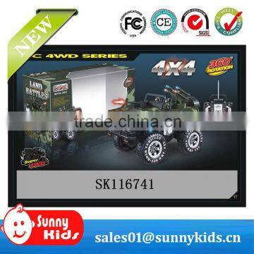 Hor Selling rc Monster Truck rc Truck rc Car for Children Toy