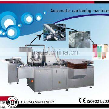 Automatic Carton Packing Machine