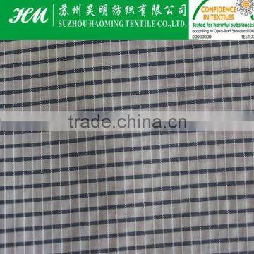 300t nylon spandex stripe fabric