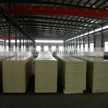 Hangzhou YEMOO Cold Storage Freezer Room in Warehouse Price photo-2