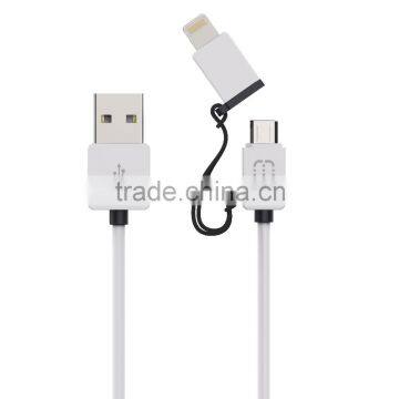 Save 20% 2 in 1 Charge and Sync Cable in China (MFI Manufacturer) photo-3