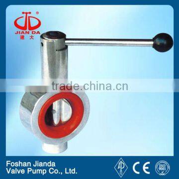 fire butterfly valve