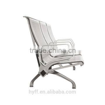 selected materials waiting room chair HYA-2