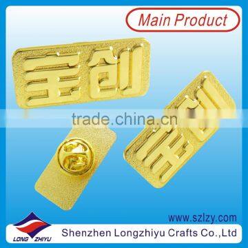 Lzy Have Automatic Badge Making Machine for Metal Badge photo-4