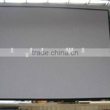 300" (16:9) motorized projection screen