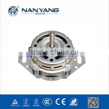 China Best Automatic Washing Machine Motor