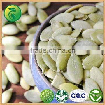 Wholesale Green Shine Skin Pumpkin Seeds Kernels Price