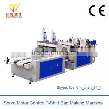 Side Sealing Ultrasonic EPC Bag Making Machine photo-2