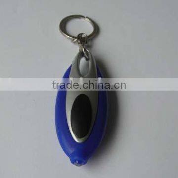 Solar light key chain