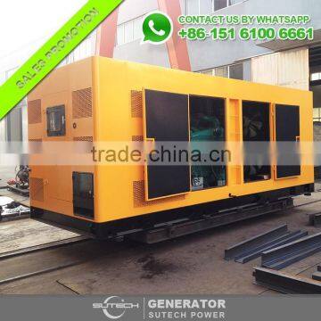 Silent Type 1mw/1000kw Power Plant Generator With Cummins KTA38-G4 Engine Supplier's Choice photo-3