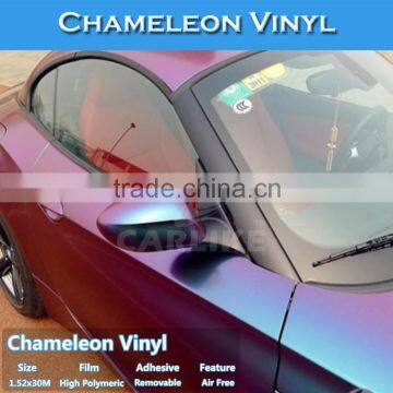 CARLIKE Waterproof Chameleon Car Vinyl Wrapping Stickers