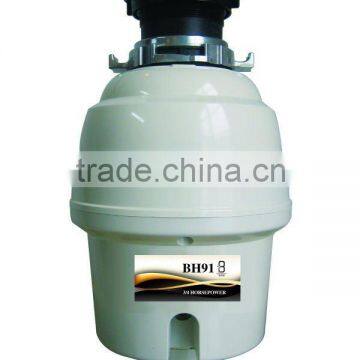 Food Waste Processor