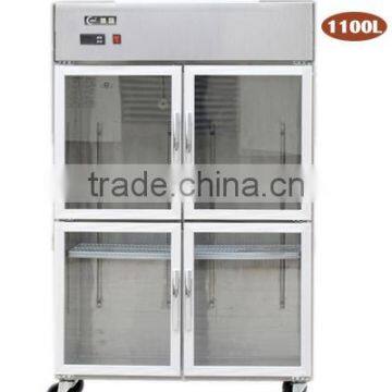 B3 1100L Four Glass Door Commercial Display Cooler