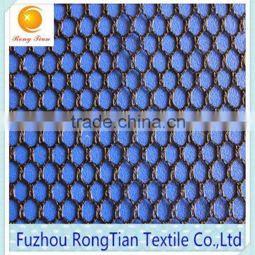 China factory sales knitting polyester stiff mesh fabric