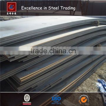 Prepainted ABS AH32 marine structural steel shipbuilding plate