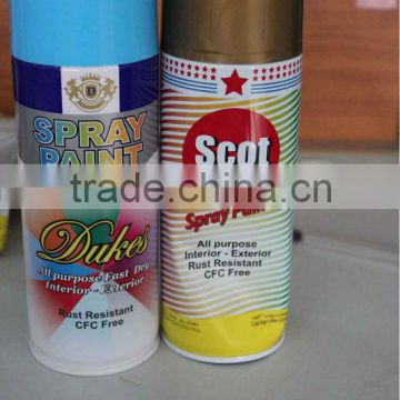 83g paint spray aerosol can