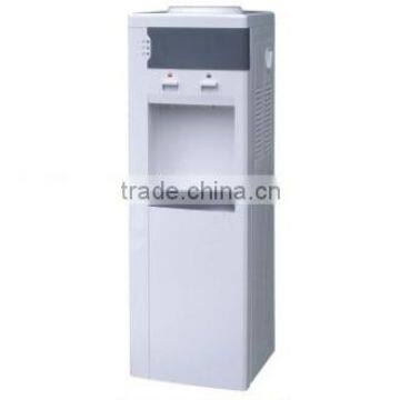 Hot Cold Water Dispenser/Water Cooler YLRS-A59