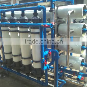 Sachet drinking water RO UF machine/ UF RO combined water treatment system/bottled mineral water pure water treatment plant