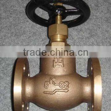 JIS Marine Bronze Globe Valves F7301