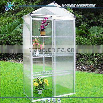 Home uv- pc sheet small garden greenhouse