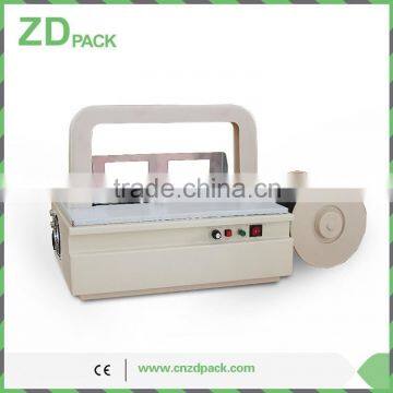 ZD-08 Mini Power Semi-Auto Gift Parcel Strapping Machine