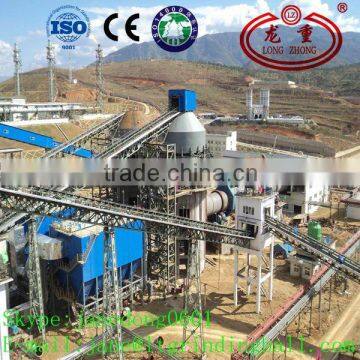 2014 Best Sell Rotary Kiln for activated carbon