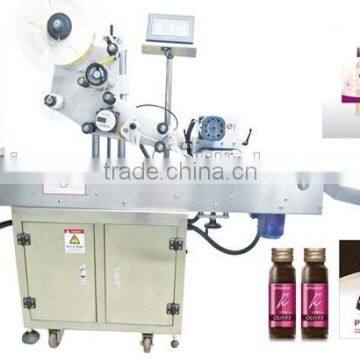 Automatic Horizontal Labeling Machine, 5ml Bottle Labeling Machine, Ampoule Labeling Machine