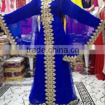 Dubai Abaya