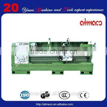 The advanced and best sale china gap lathe