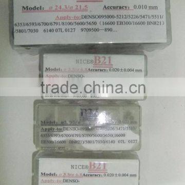 Common rail injector shims./boschs common rail injector shim/den-so injector shim