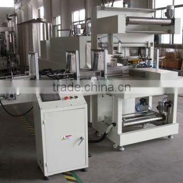 Automatic Heat Shrink Wrapping Machine