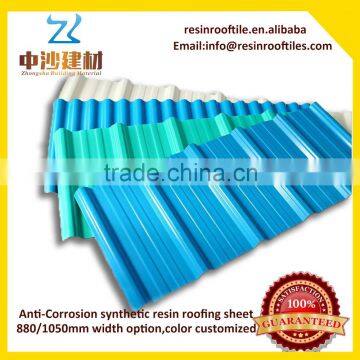 Fire-retardant cheap APVC for shed with high quality 30 years guarrantee