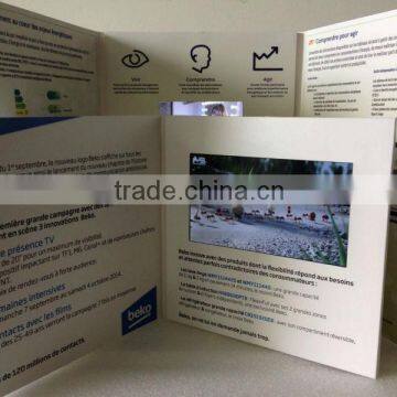 2014 super hot 7" lcd video TV in card, video in card, card video