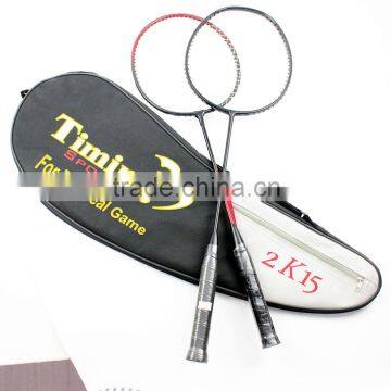 soft badminton racket branded aluminum badminton racquet