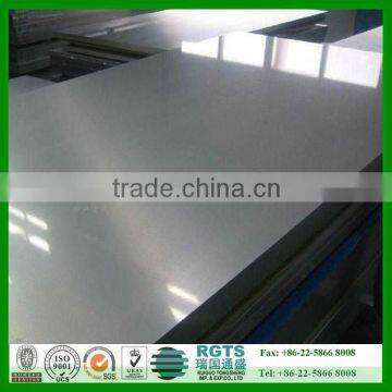 stainless steel sheet 304 price