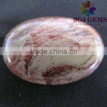 Natural Jasper Calibrated Oval Cabochons Beads