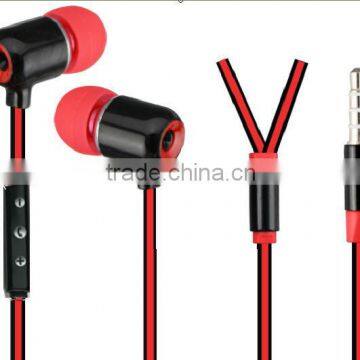 noise cancelling Earphone Earbuds with Mic Volume Control                        
                                                Quality Choice