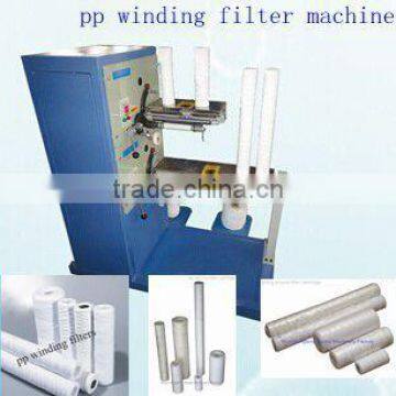 pp string wound filter cartridge from Wuxi Hongteng Factory