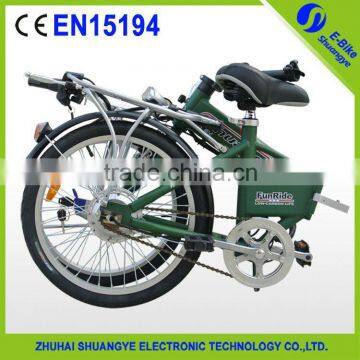 7 speed dis brake foldable bike