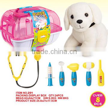 Wholesale Toys Pet Dog Doctor Kit Toys Manufacturer Accessories